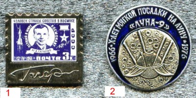 File7060.jpg