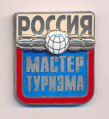 444б.jpg