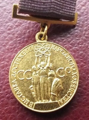 small gold1.jpg
