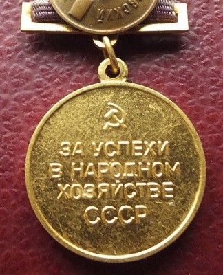 small gold2.jpg