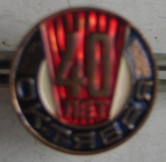02 01 2014 010.jpg
