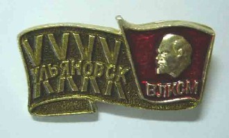 40 конференция.jpg