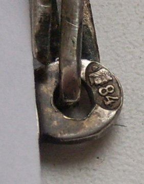 Клеймо на Варяге.jpg