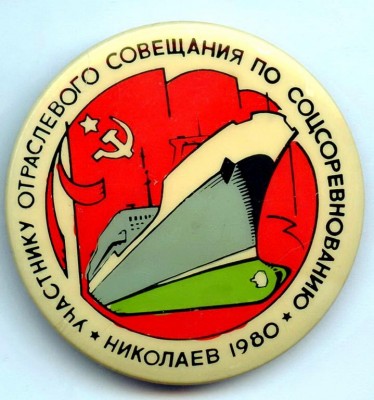 3809708249.jpg