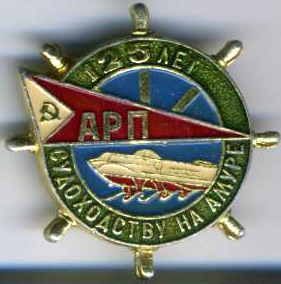 img0131.jpg