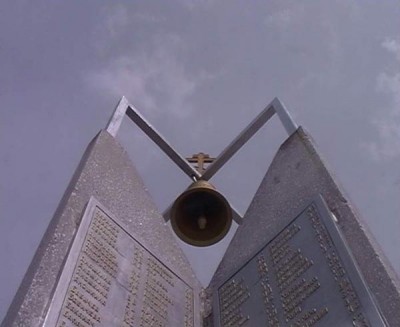 neftegorsk.jpg