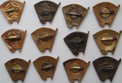 Старые членские об.jpg