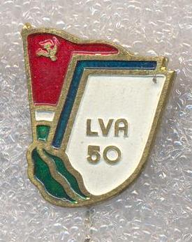 ASU-KKI-LVA-   Vitukas - Copy (3).jpg