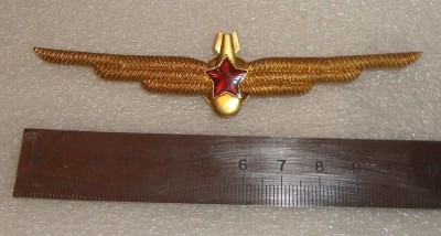 3819930306_3.jpg