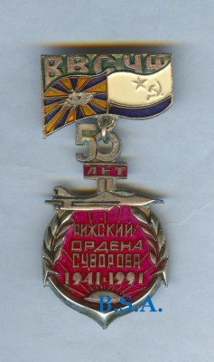 сканирование--009__2_.jpg