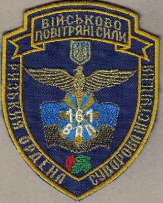 сканирование--010.jpg