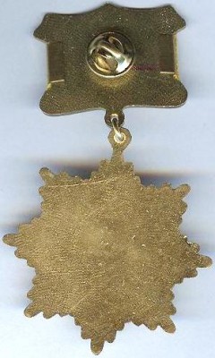 прок.сканер 512.jpg