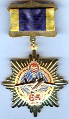 прок.сканер 511.jpg