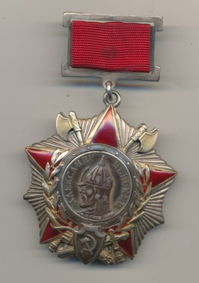 3899nnen-01.jpg