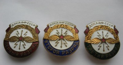 Изображение 1244.jpg (36.52 КБ) 3107 просмотров Изображение 1244.jpg