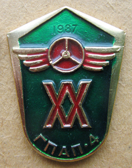 Н.Н. 203782.jpg
