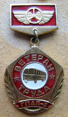 Н.Н. 203783.jpg