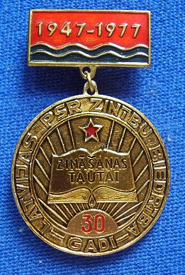 P3190190m.JPG