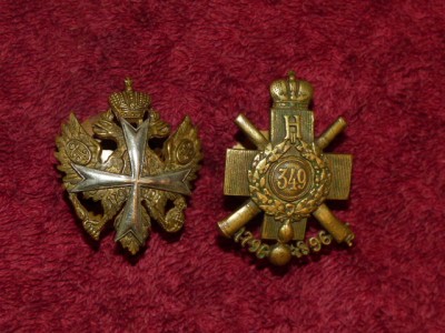 Изображение 875.jpg