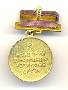 сканирование0029.jpg
