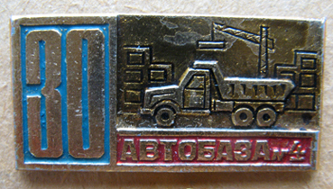 Н.Н. 203963.jpg