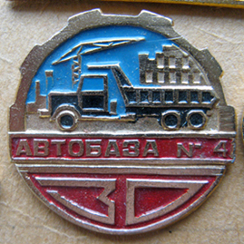 Н.Н. 203964.jpg