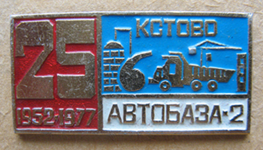 Н.Н. 203966.jpg