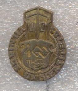 Copy (3) of VU- Kolegijos.jpg