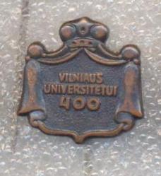 Copy (6) of VU- Kolegijos.jpg