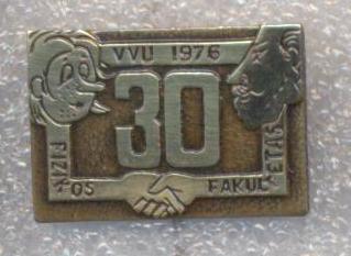 Copy (15) of VU- Kolegijos.jpg