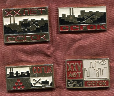 Копия img243.jpg