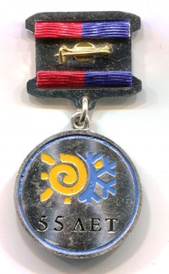 Копия img248.jpg