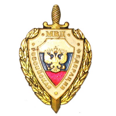 МВД РФ.jpg