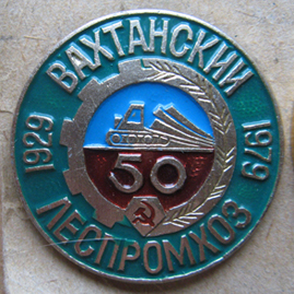 Н.Н. 204147.jpg