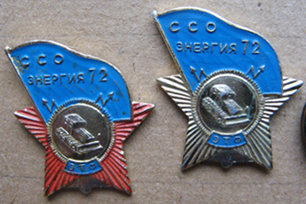 Н.Н. 204154.jpg