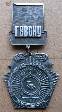 Н.Н. 204155.jpg