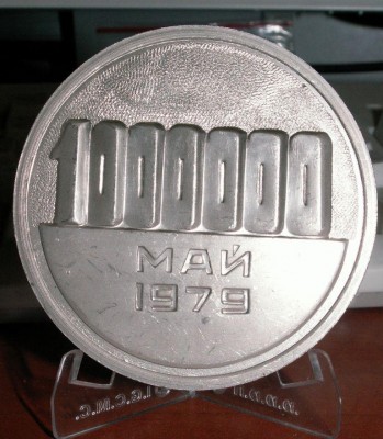 perm 020.jpg