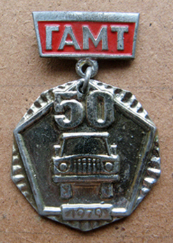 Н.Н. 203588.jpg