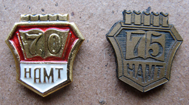 Н.Н. 203591.jpg