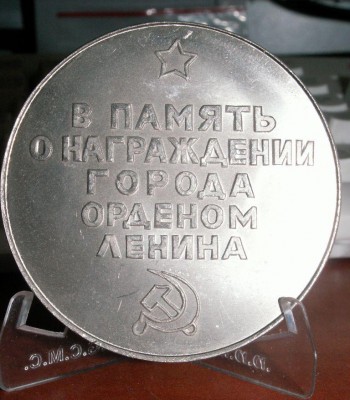perm 018.jpg