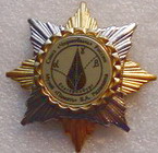 Знак-Екатеринбург.JPG