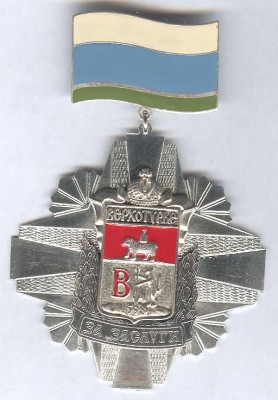 Изображение 786.jpg