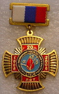 DSC00334.JPG