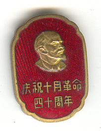 сканирование0083.jpg