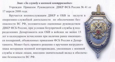 вкр.jpg