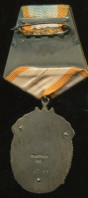 230236.jpg