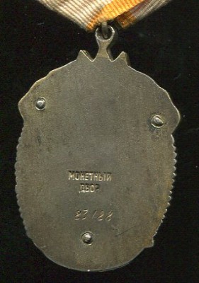 230235.jpg