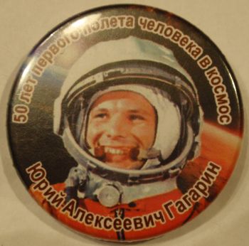 P1090609.JPG