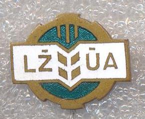 Copy (2) of ASU-KKI-LVA-   Vitukas.jpg