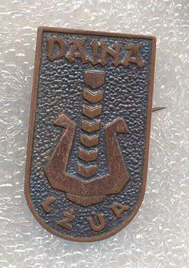 Copy (9) of ASU-KKI-LVA-   Vitukas.jpg